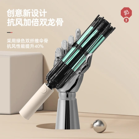 10-bone double-strand popular umbrella, automatic folding sun umbrella, reinforced, suitable for both sunny and rainy days, thickened UV protection 10-bone double-strand popular umbrella, automatic folding sun umbrella, reinforced, suitable for both sunny and rainy days, thickened UV protection